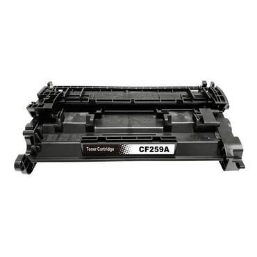 Premium Toner kompatibel HP (CF259A / 59A) (mit neuestem Chip verbaut) 3.000 Seiten