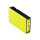 Premium Drucker-Patrone kompatibel Canon (PGI-1500 XLY) Yellow, XL-Inhalt = 12ml.