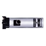 Premium Drucker-Patrone kompatibel Epson (T9451) Black,...