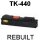Premium Toner kompatibel Kyocera (TK-440) 15.000 Seiten