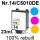 Premium Drucker-Patrone kompatibel HP (Nr.14 / C5010DE) Color 23ml