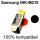 Premium Drucker-Patrone kompatibel Samsung (INK-M210) Black 18,5ml