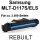 Premium Toner kompatibel Samsung (MLT-D117S) 2.500 Seiten