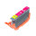 Premium Drucker-Patrone kompatibel Canon (PGI-9M) Magenta