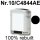 Premium Drucker-Patrone kompatibel HP (Nr.10 / C4844AE) Black 69ml