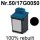 Premium Drucker-Patrone kompatibel Lexmark (17G0050 / Nr.50) Black 30ml