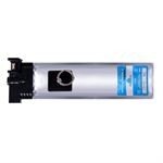 Premium Drucker-Patrone kompatibel Epson (T9442) Cyan, XL-Inhalt = 48ml